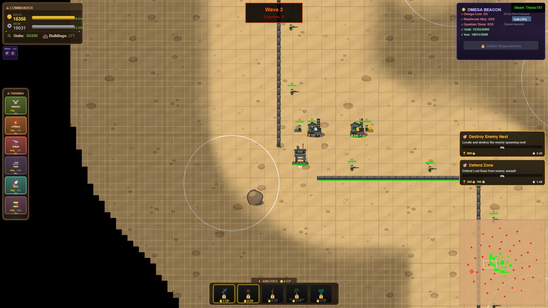 Sigma Protocol screenshot #4