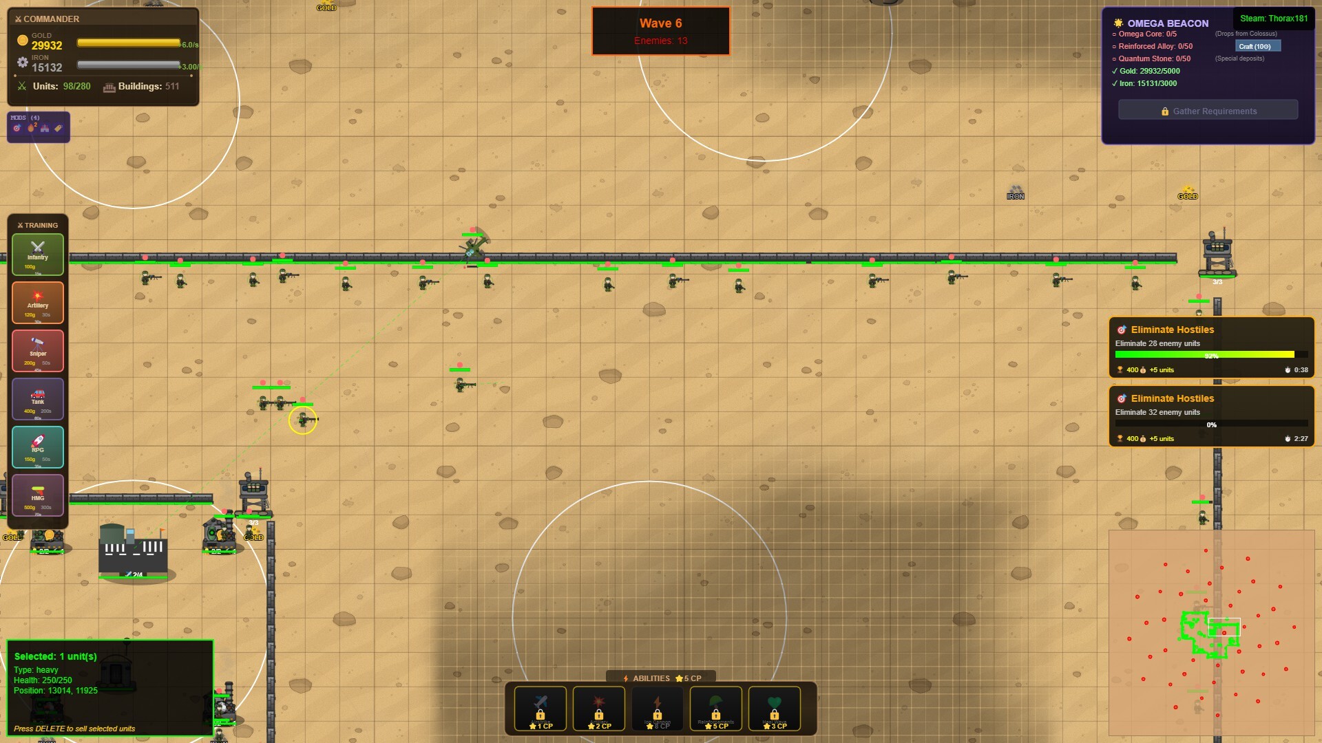 Sigma Protocol screenshot #5