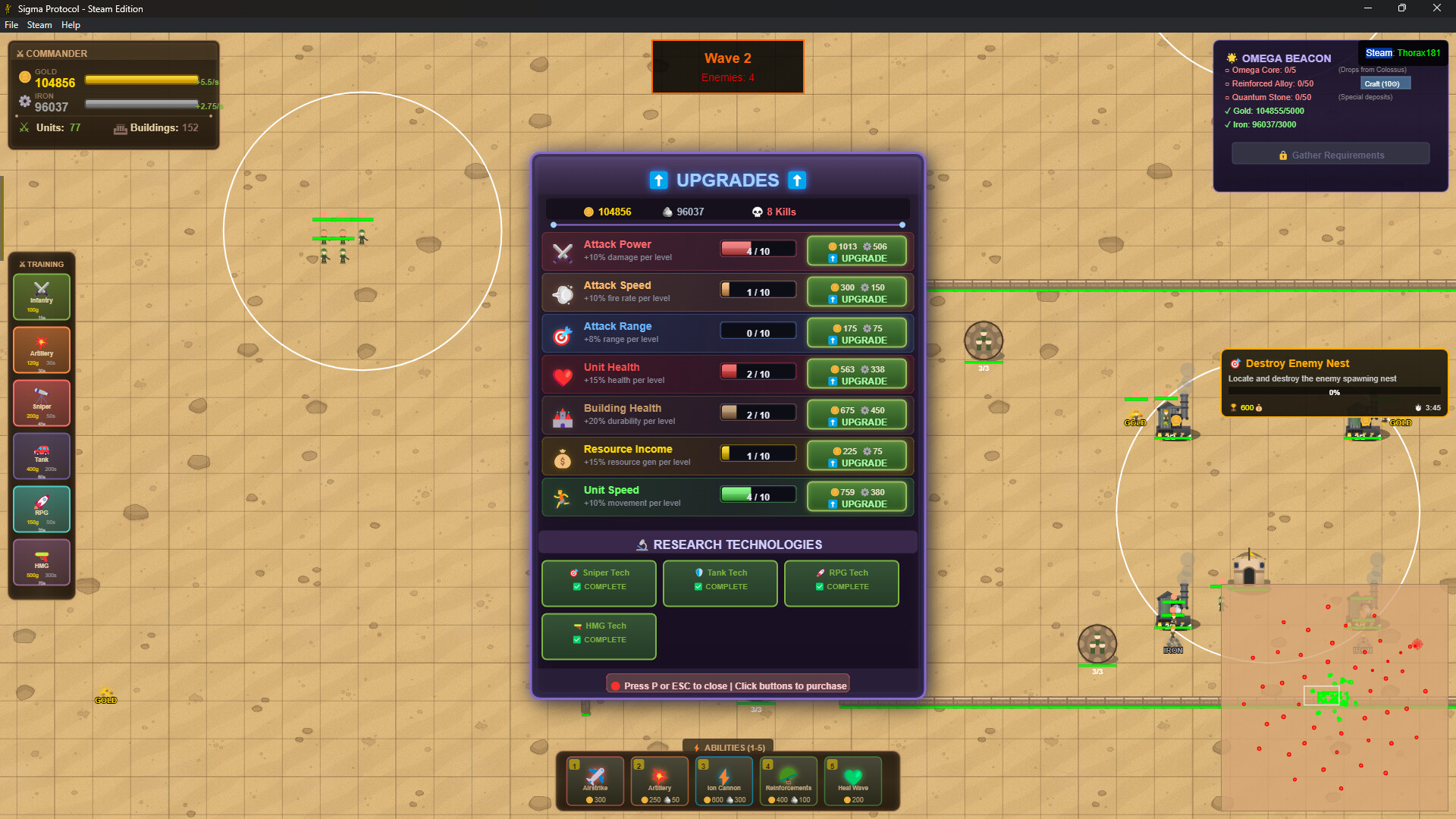 Sigma Protocol screenshot 1