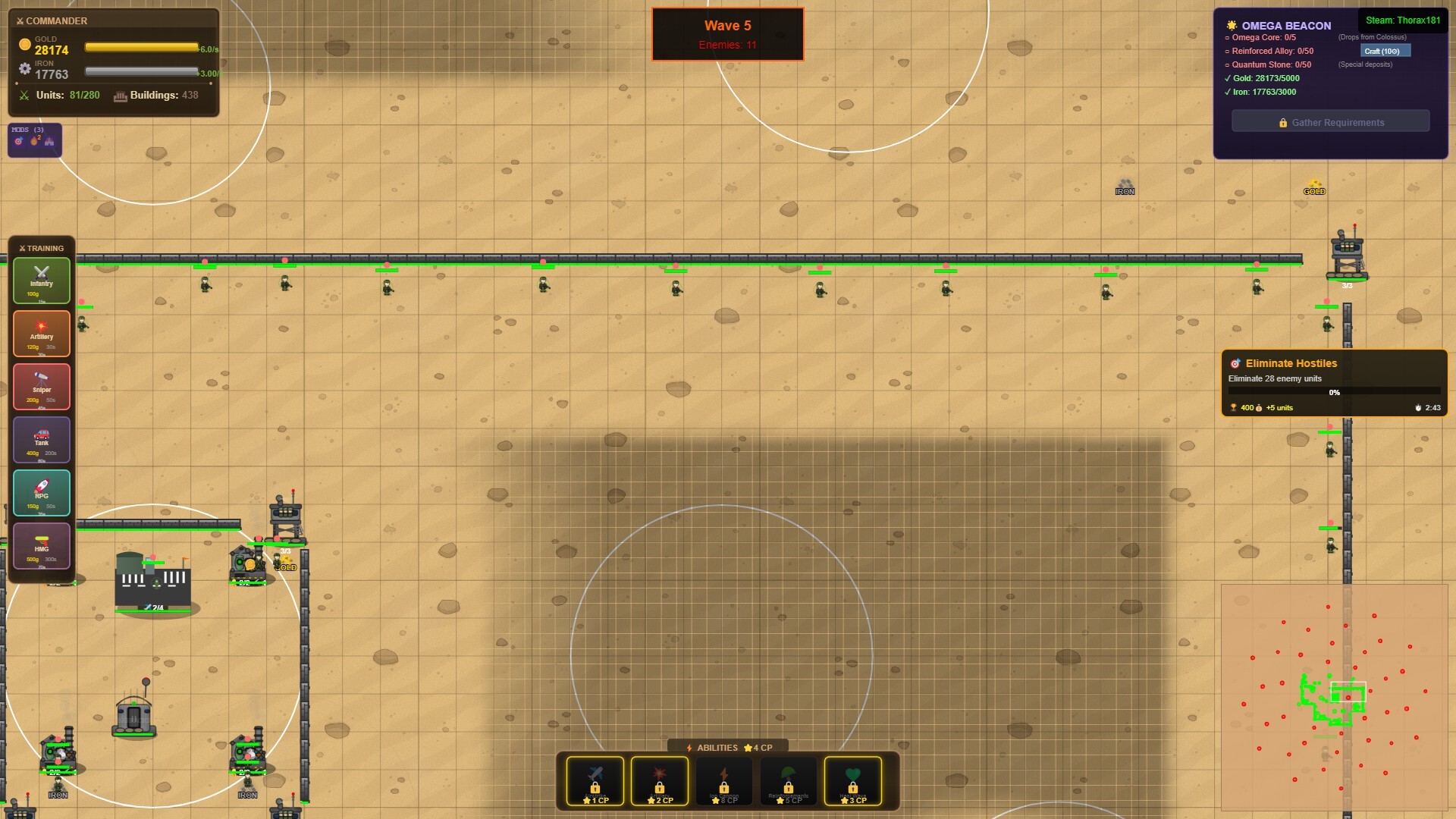 Sigma Protocol screenshot #3