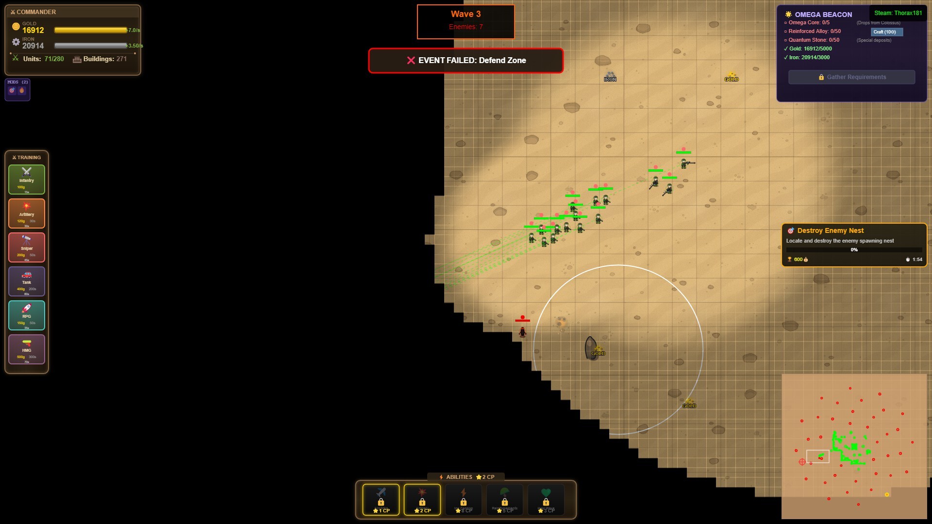 Sigma Protocol screenshot #2