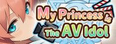 My Princess is The AV Idol cover