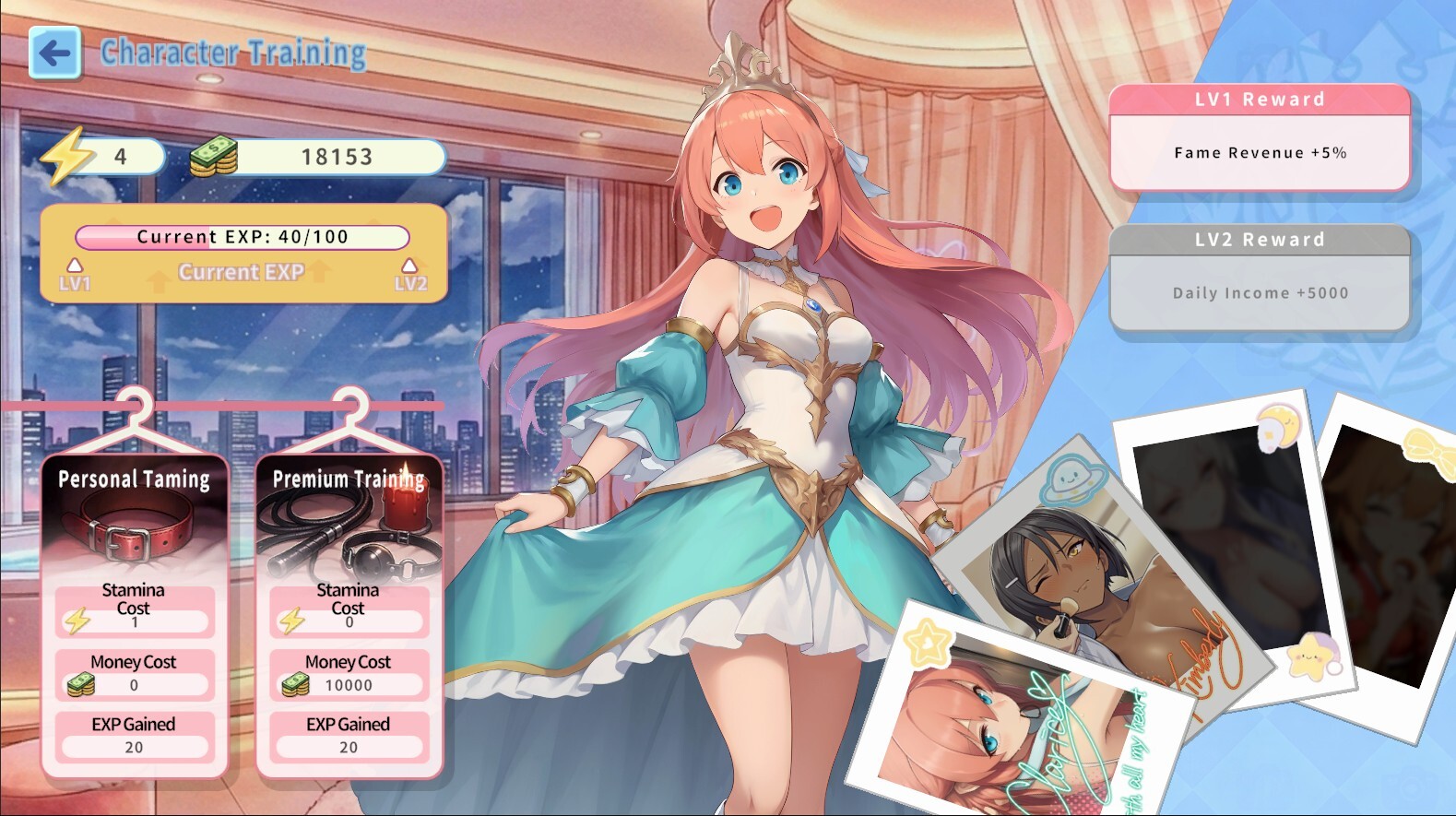 My Princess is The AV Idol screenshot 9
