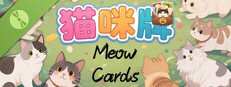 猫咪牌 Demo