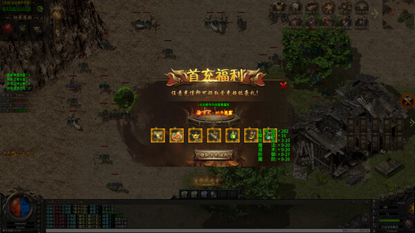 沙城争霸 game for windows Pc 1