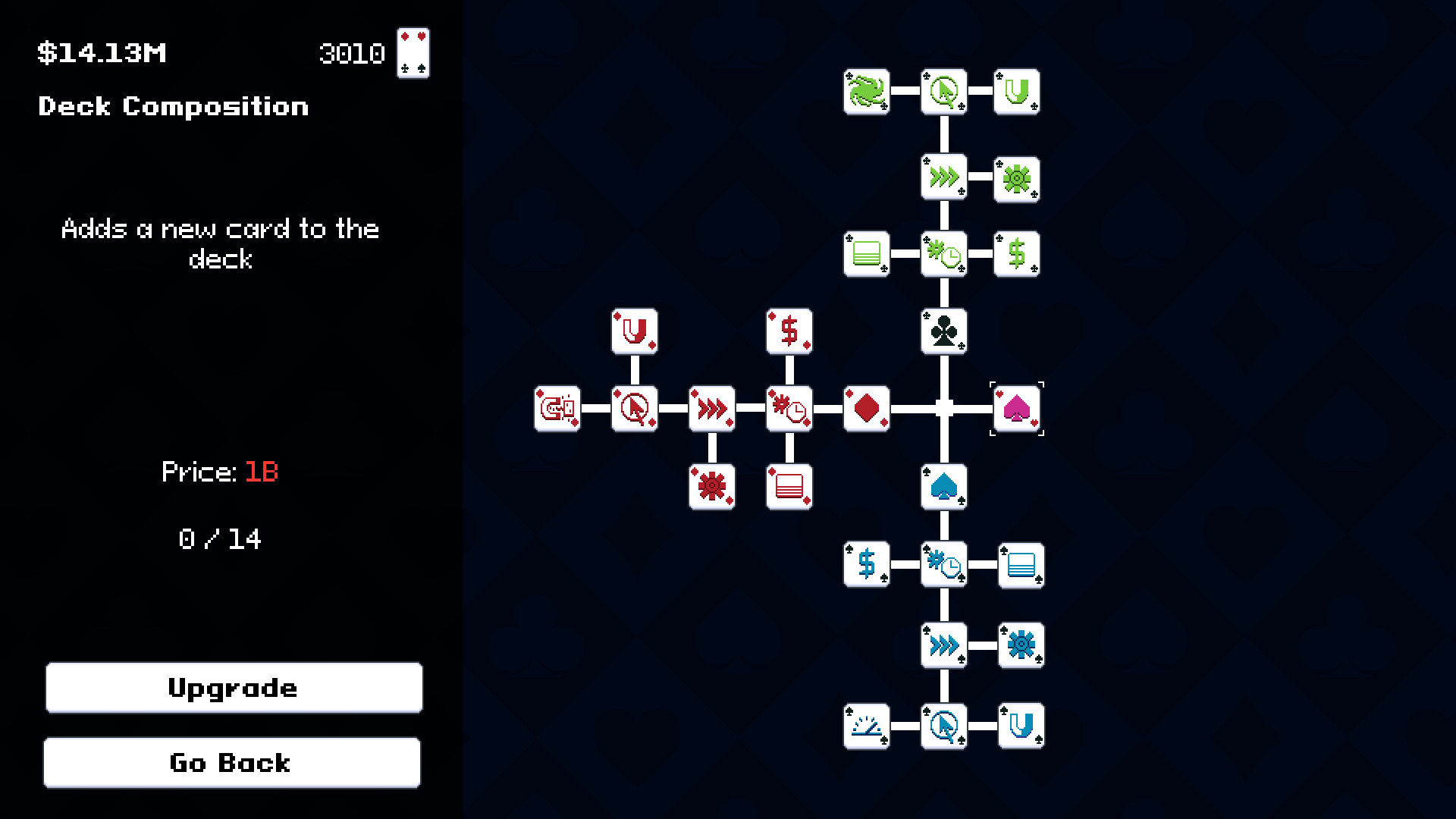 INCREDECK Featured Screenshot #1