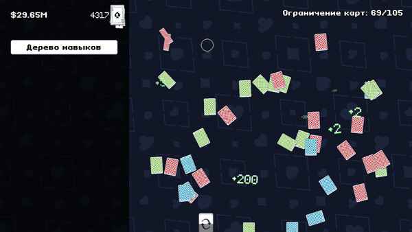 Скриншот 2 из игры INCREDECK