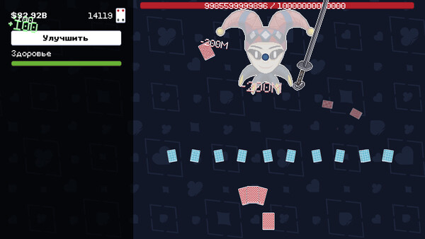 Скриншот 3 из игры INCREDECK