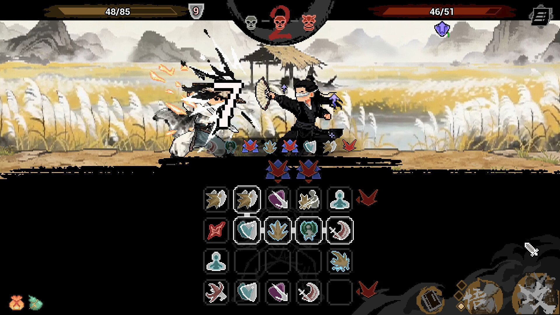 WuLin Showdown screenshot 3