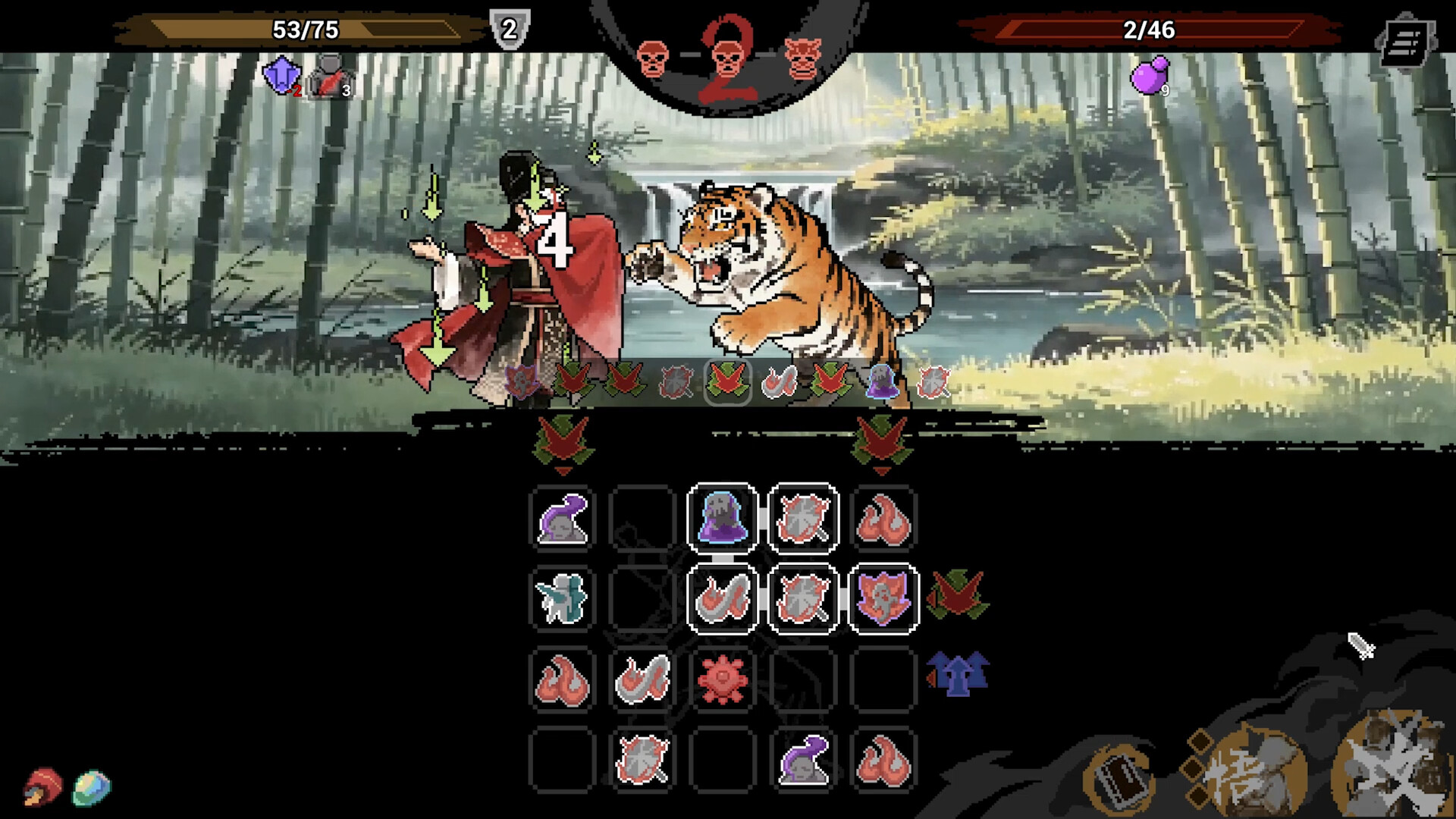 WuLin Showdown screenshot 6