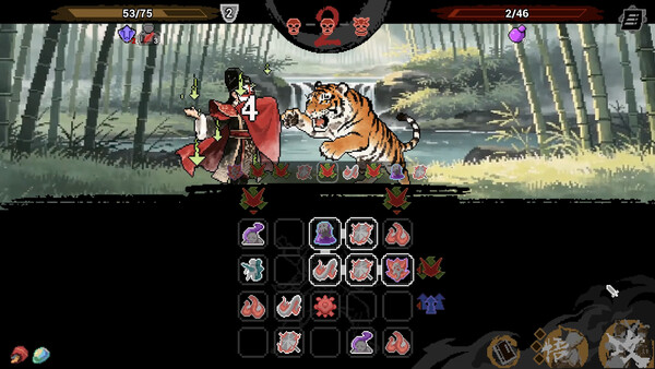 WuLin Showdown