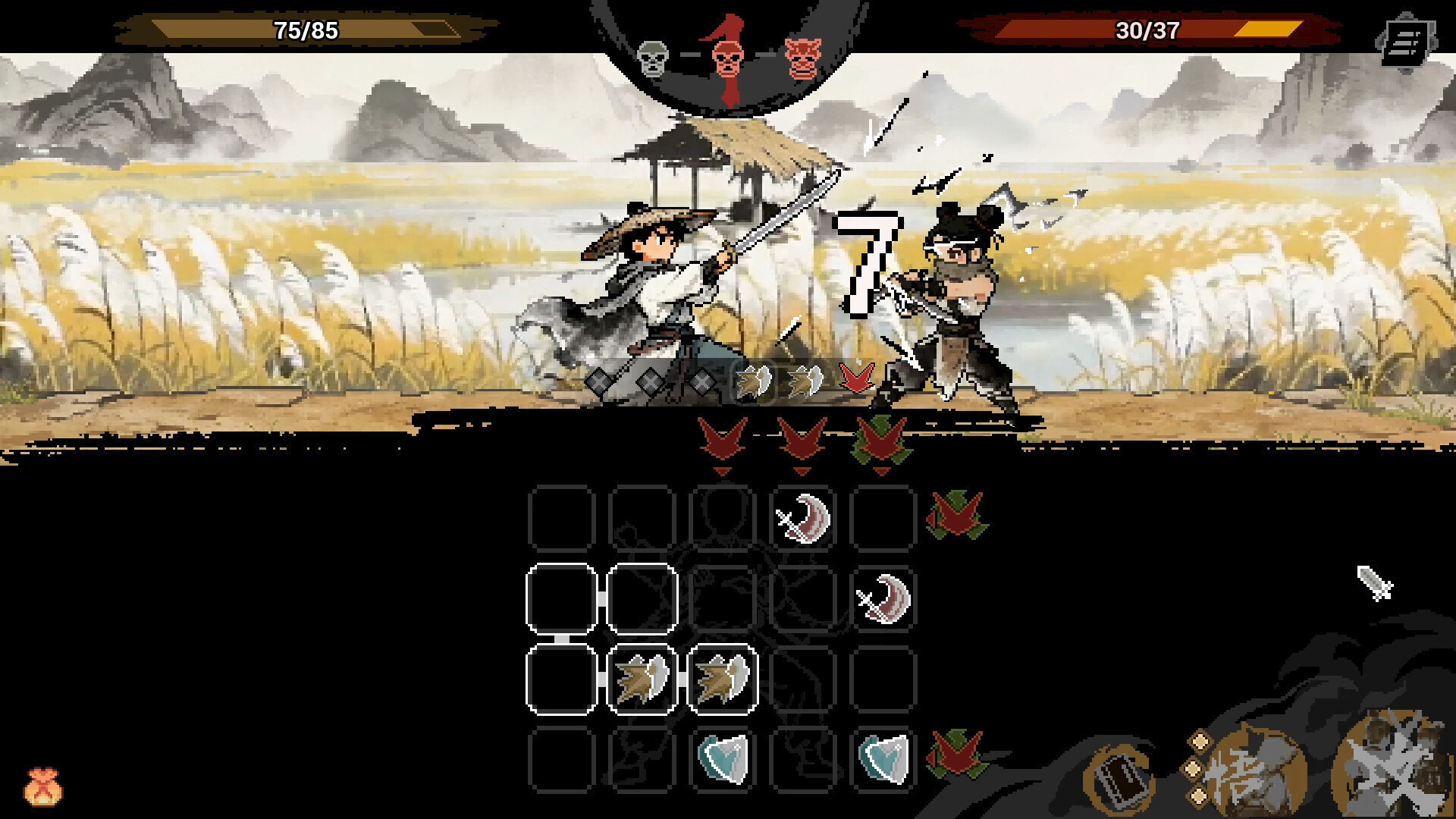 WuLin Showdown Featured Screenshot #1