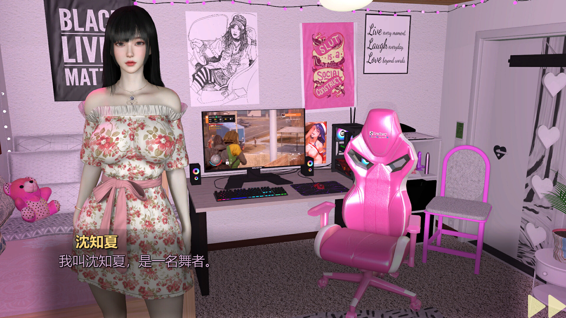 Girl, Don’t Distract My Zombie Survival screenshot #8