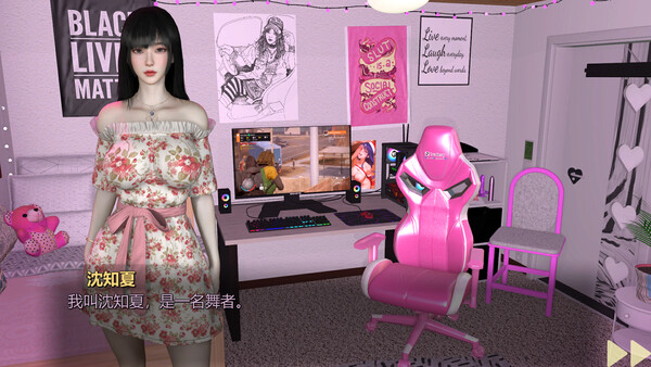 Girl, Don’t Distract My Zombie Survival — 13