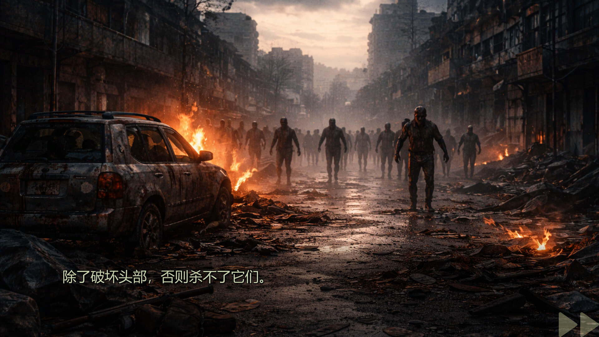 Girl, Don’t Distract My Zombie Survival screenshot #1