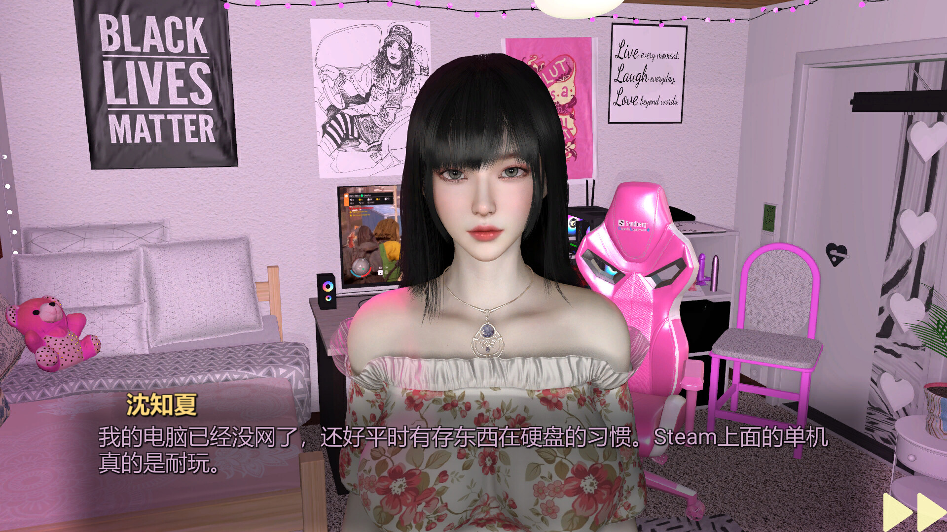 Girl, Don’t Distract My Zombie Survival screenshot #10