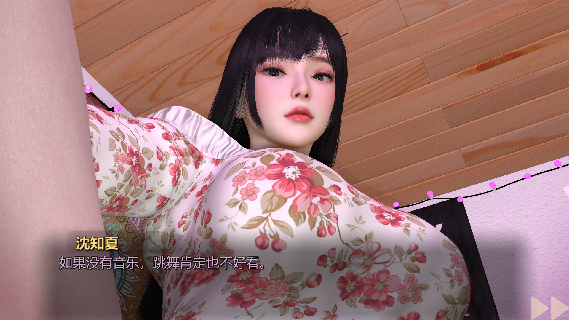 Girl, Don’t Distract My Zombie Survival screenshot #7