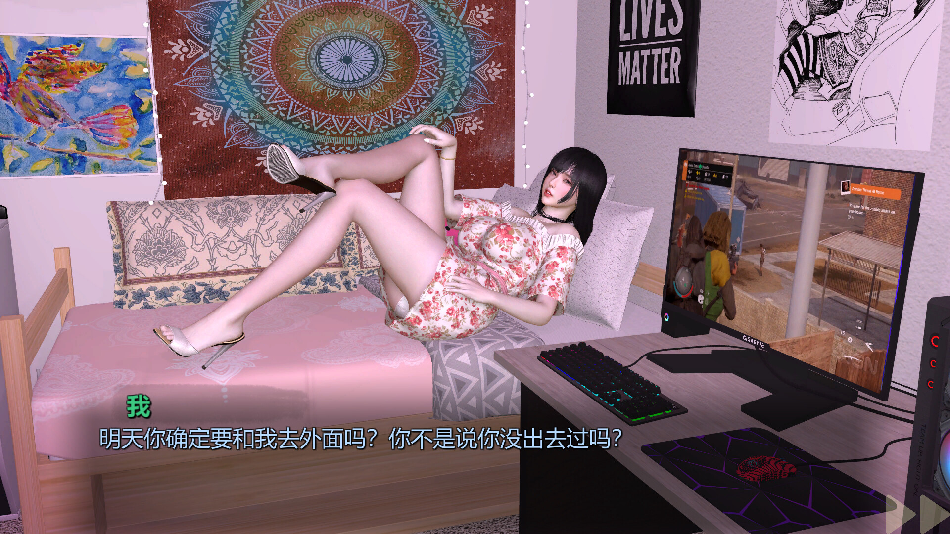 Girl, Don’t Distract My Zombie Survival screenshot #15