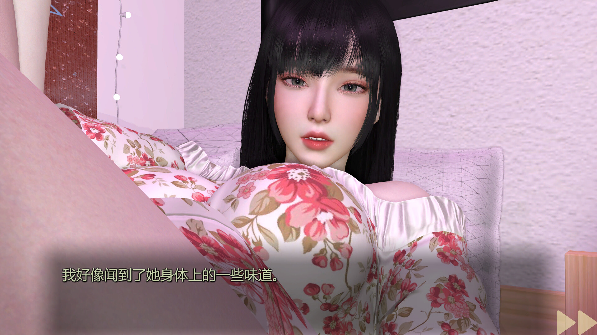 Girl, Don’t Distract My Zombie Survival screenshot 32
