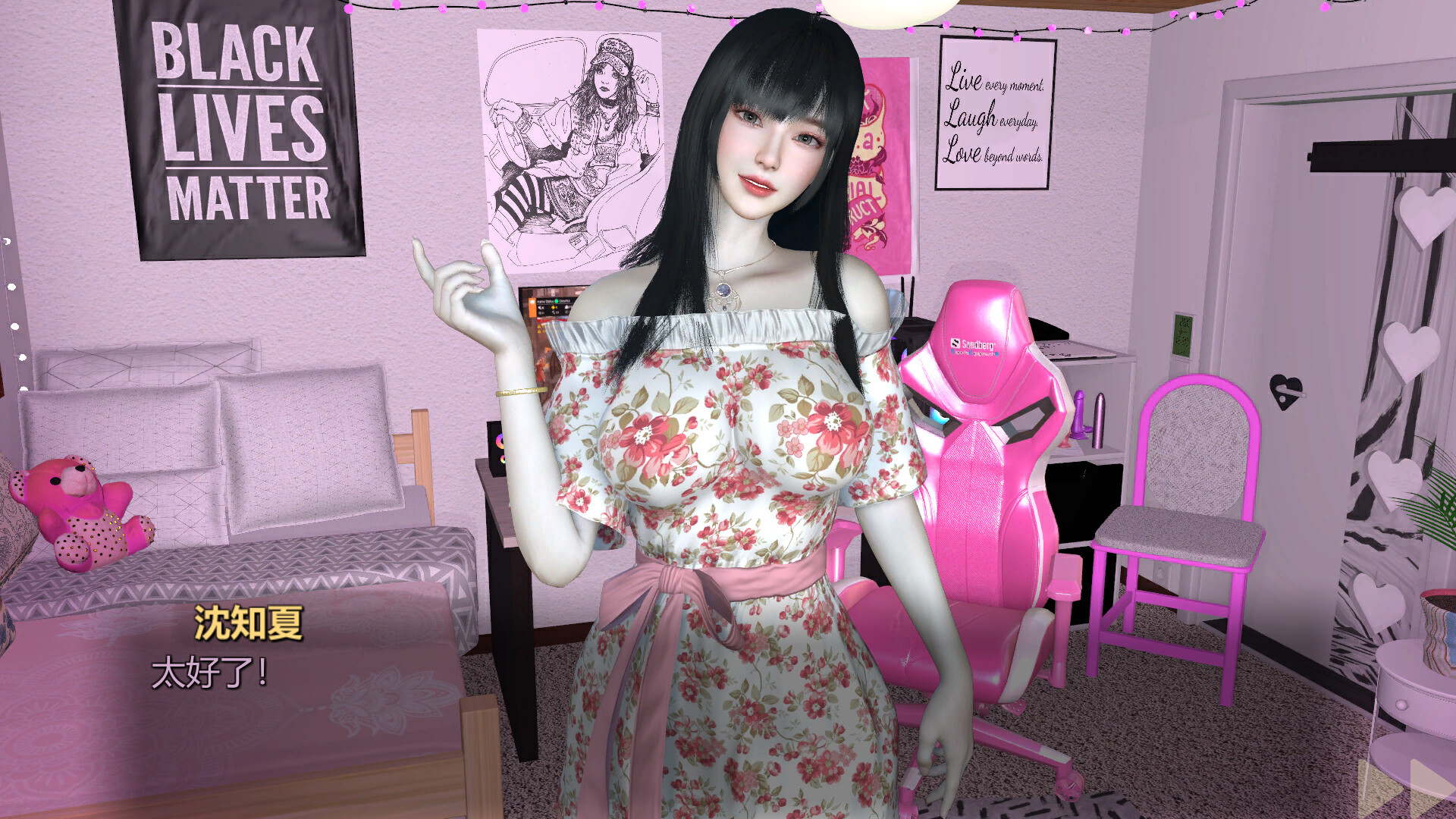 Girl, Don’t Distract My Zombie Survival screenshot #5