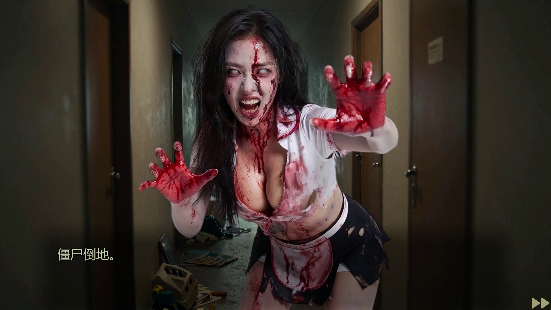 Girl, Don’t Distract My Zombie Survival screenshot 21
