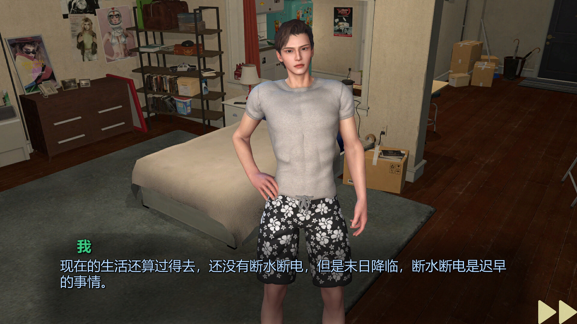 Girl, Don’t Distract My Zombie Survival screenshot #3