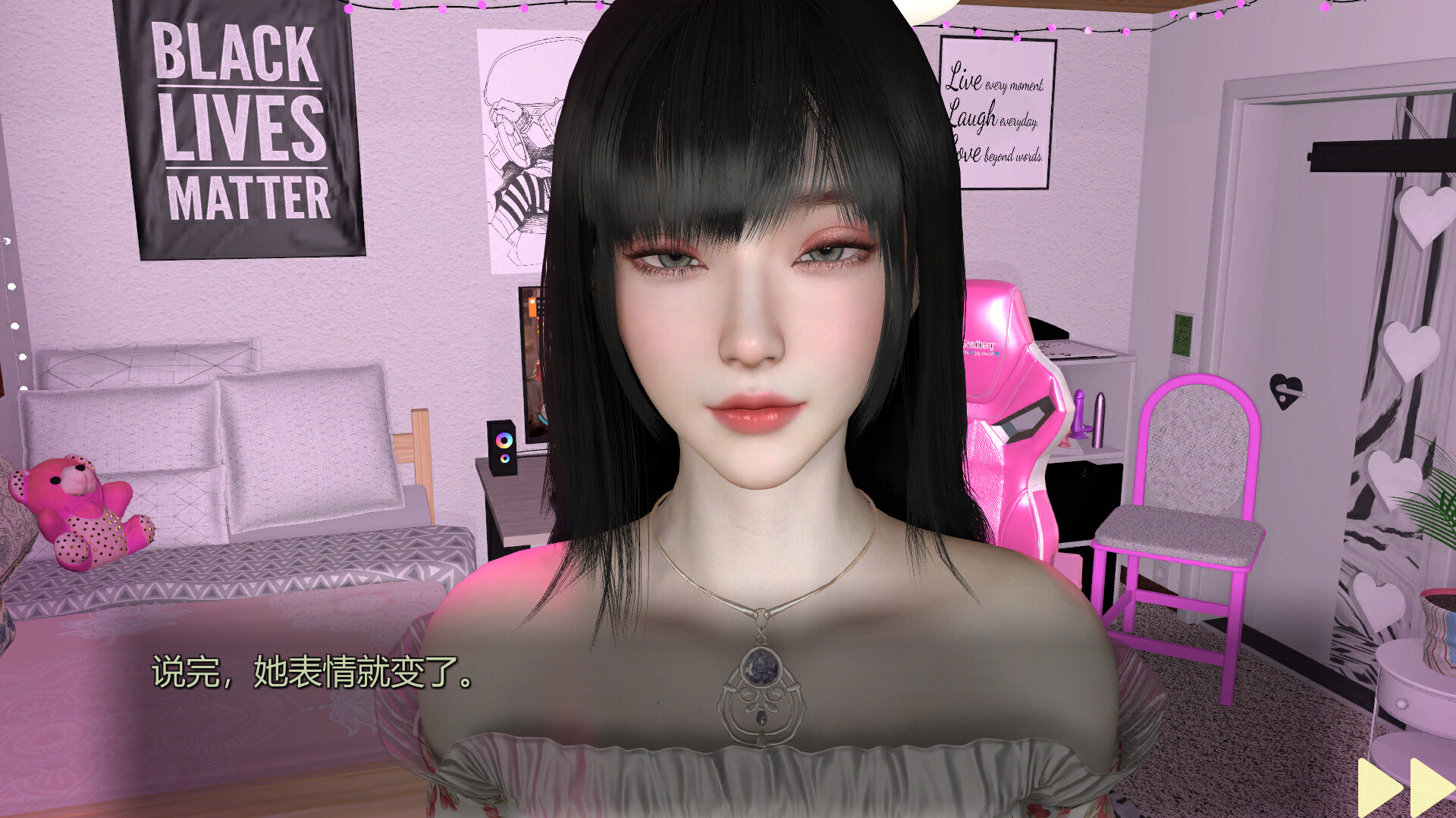 Girl, Don’t Distract My Zombie Survival screenshot #18