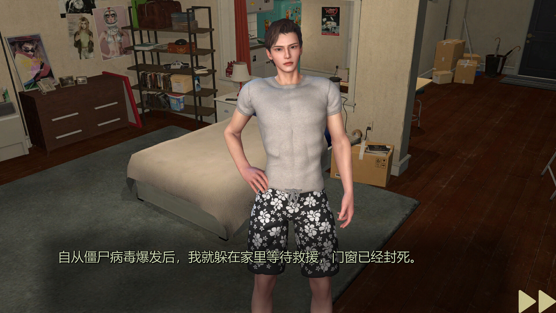 Girl, Don’t Distract My Zombie Survival screenshot #20