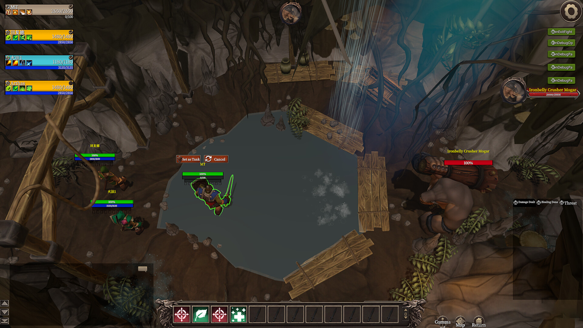 Screenshot 10 of 11