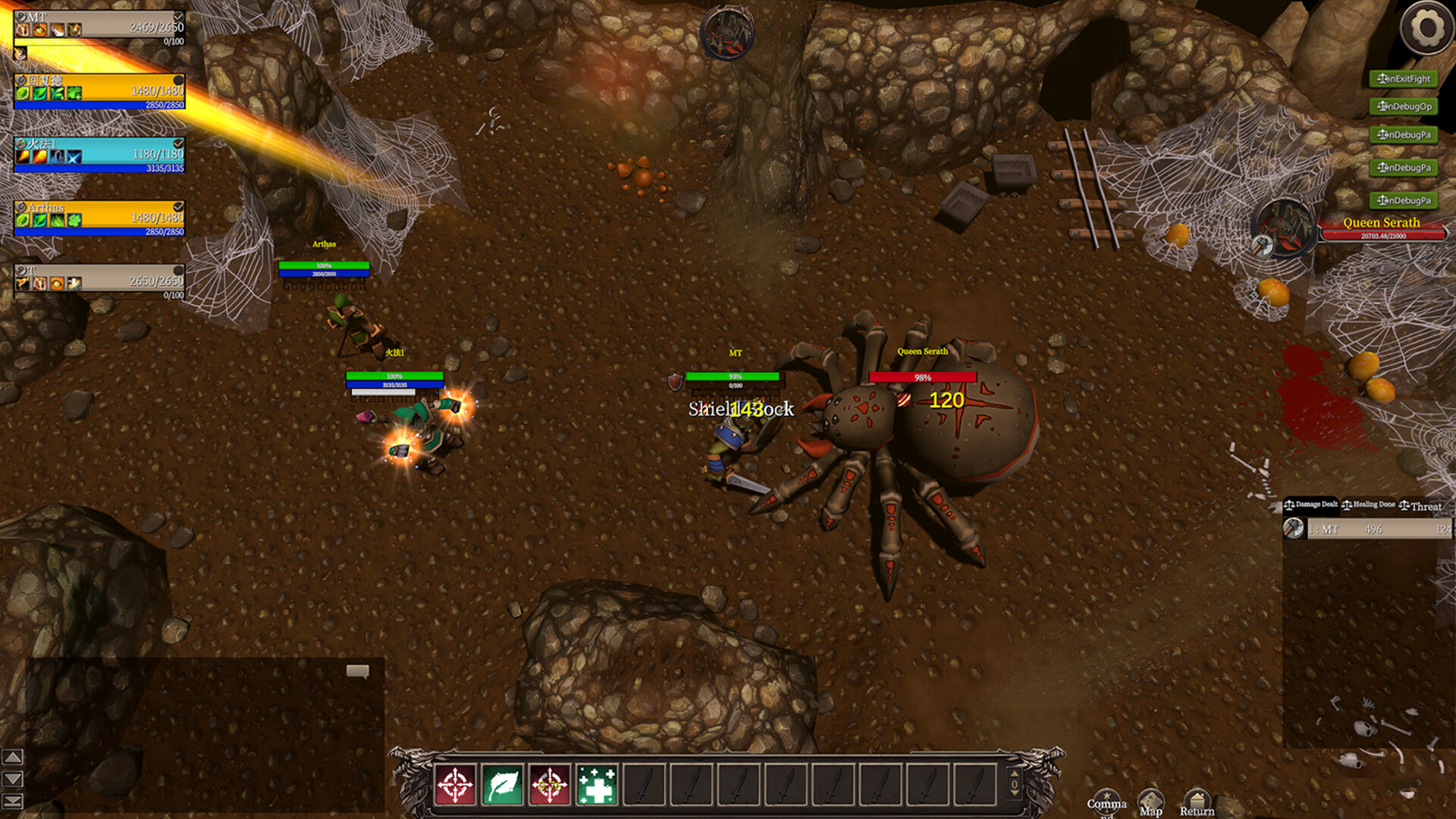 The Guild Manager screenshot #7