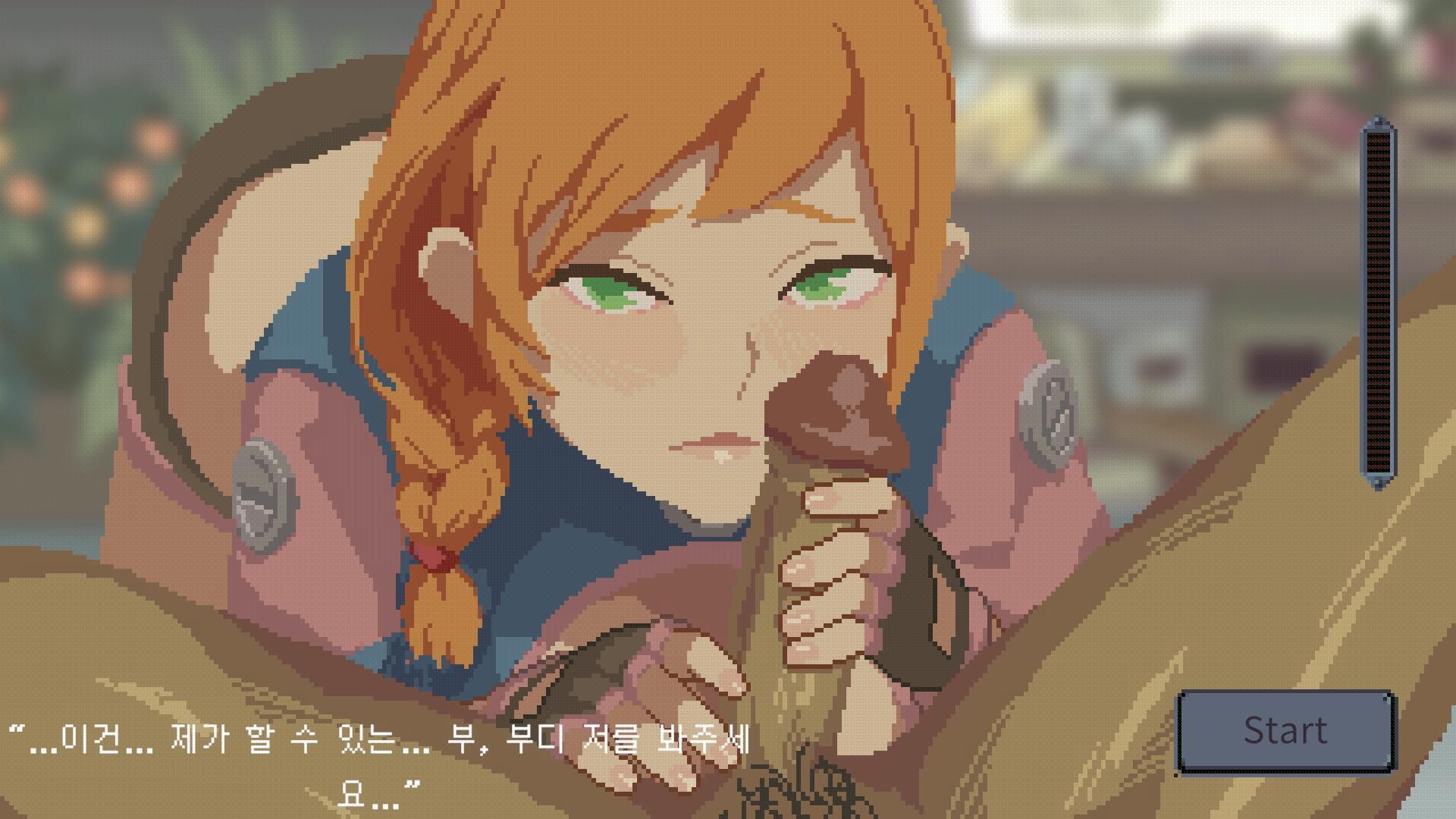 스웜 벙커: 욕망의 방어선 screenshot