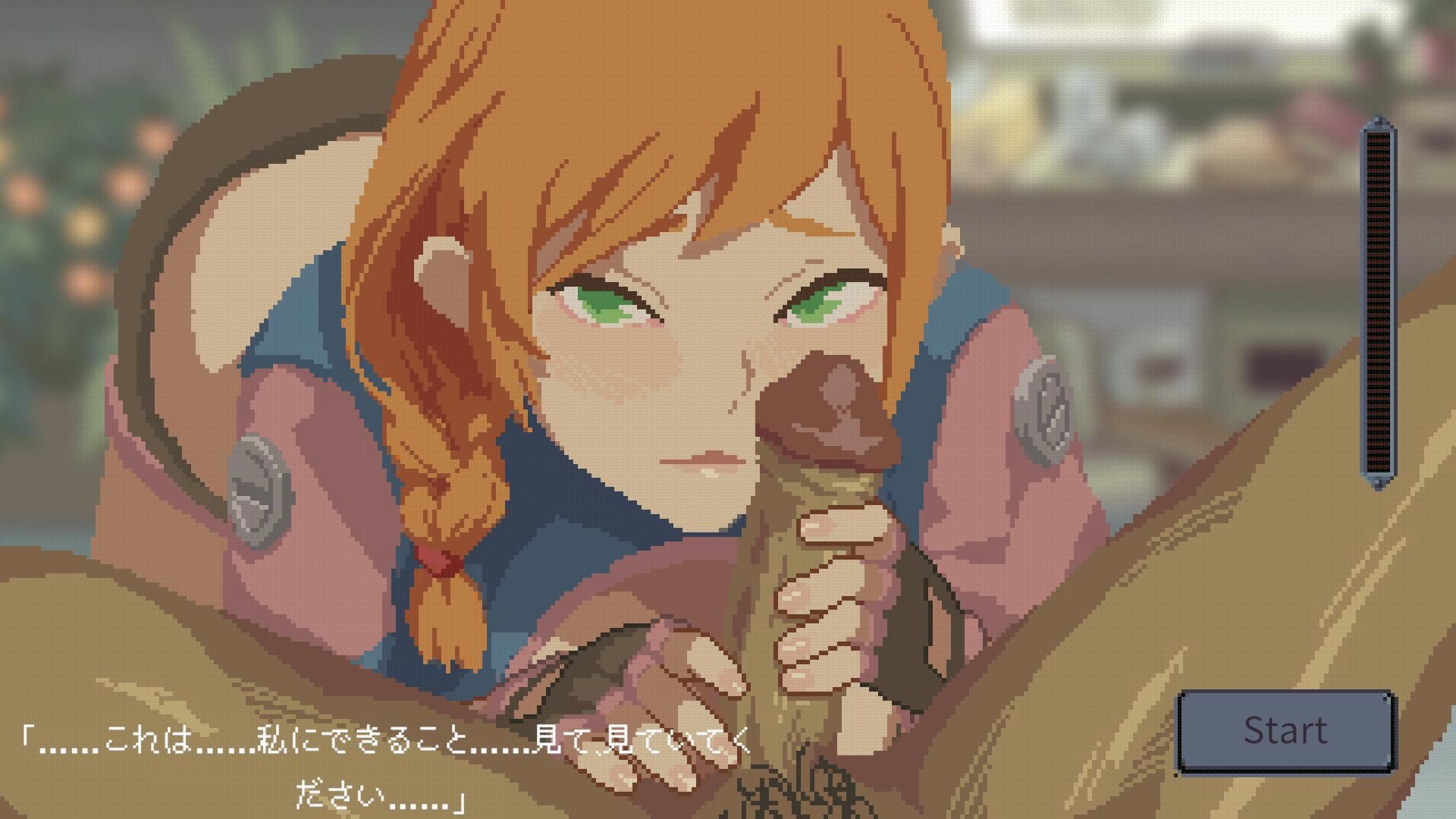 Swarm Bunker: Lust Defenseのスクリーンショット 1
