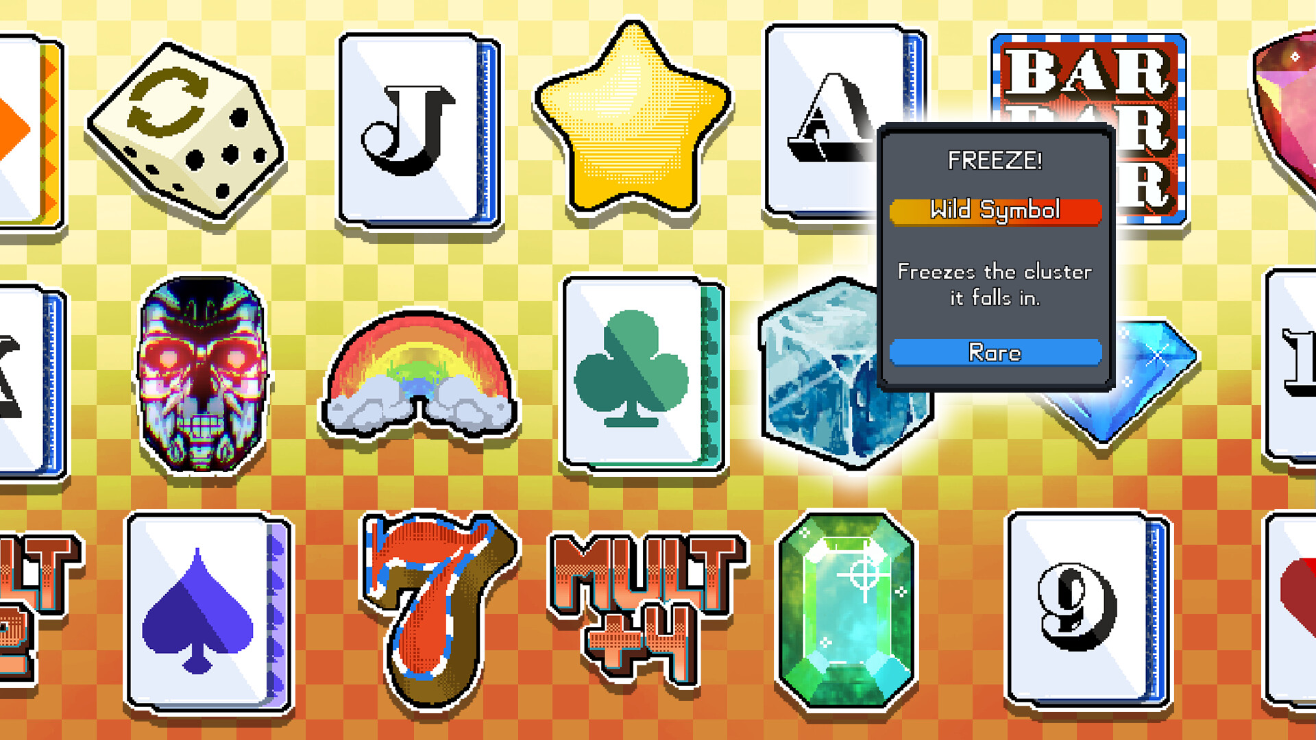 SpinBound screenshot #6