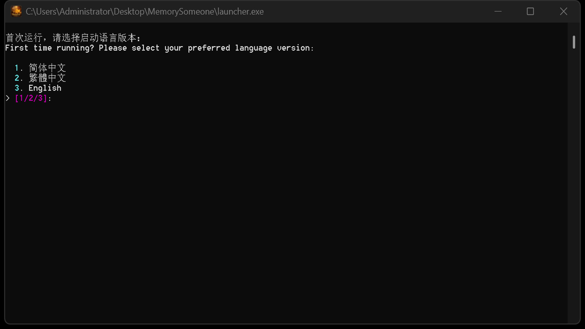 Worshiping deities and commemorating loved ones Featured Screenshot #1