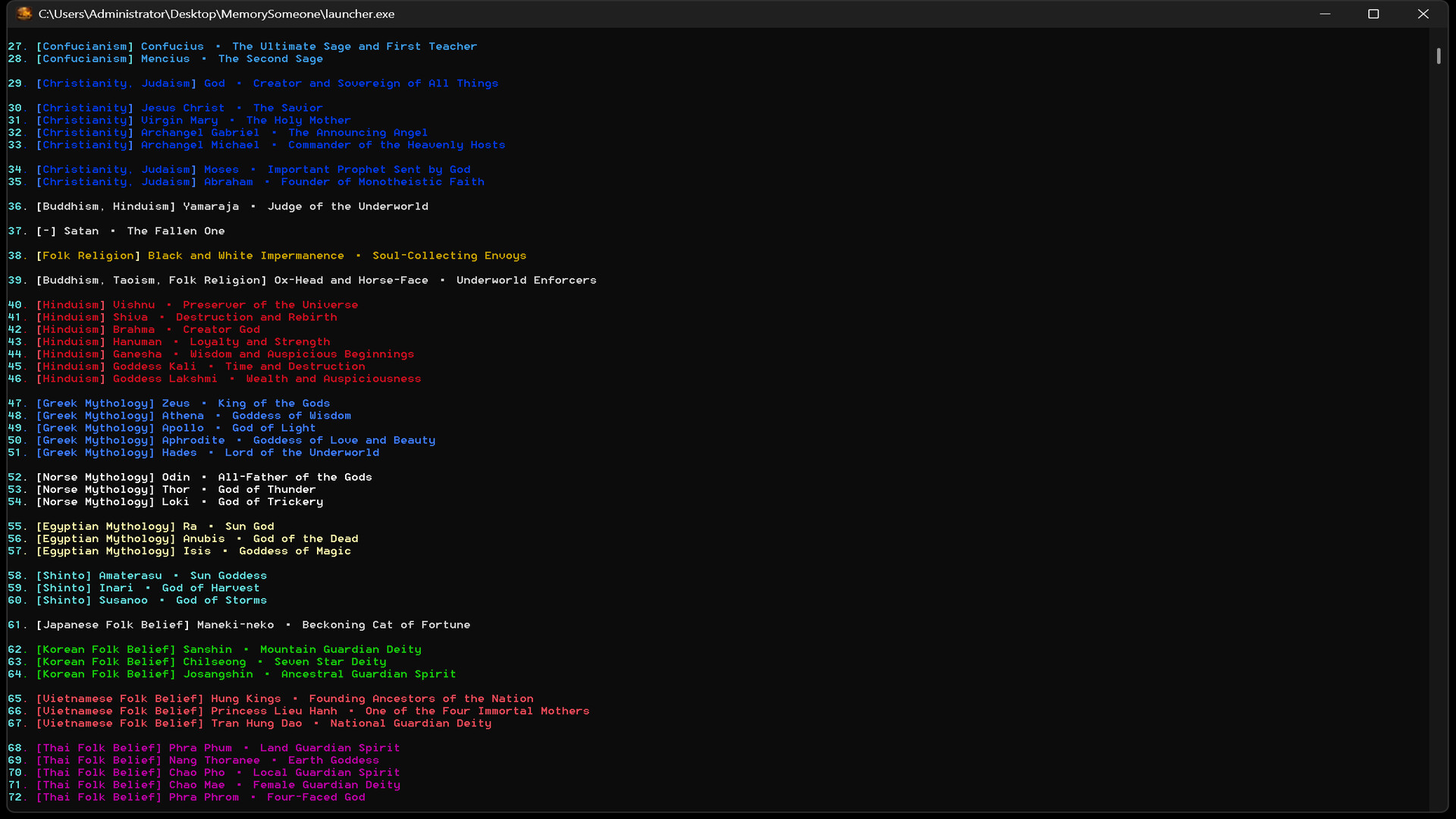 Worshiping deities and commemorating loved ones screenshot 11