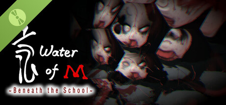 Water of M: Beneath the School Demo