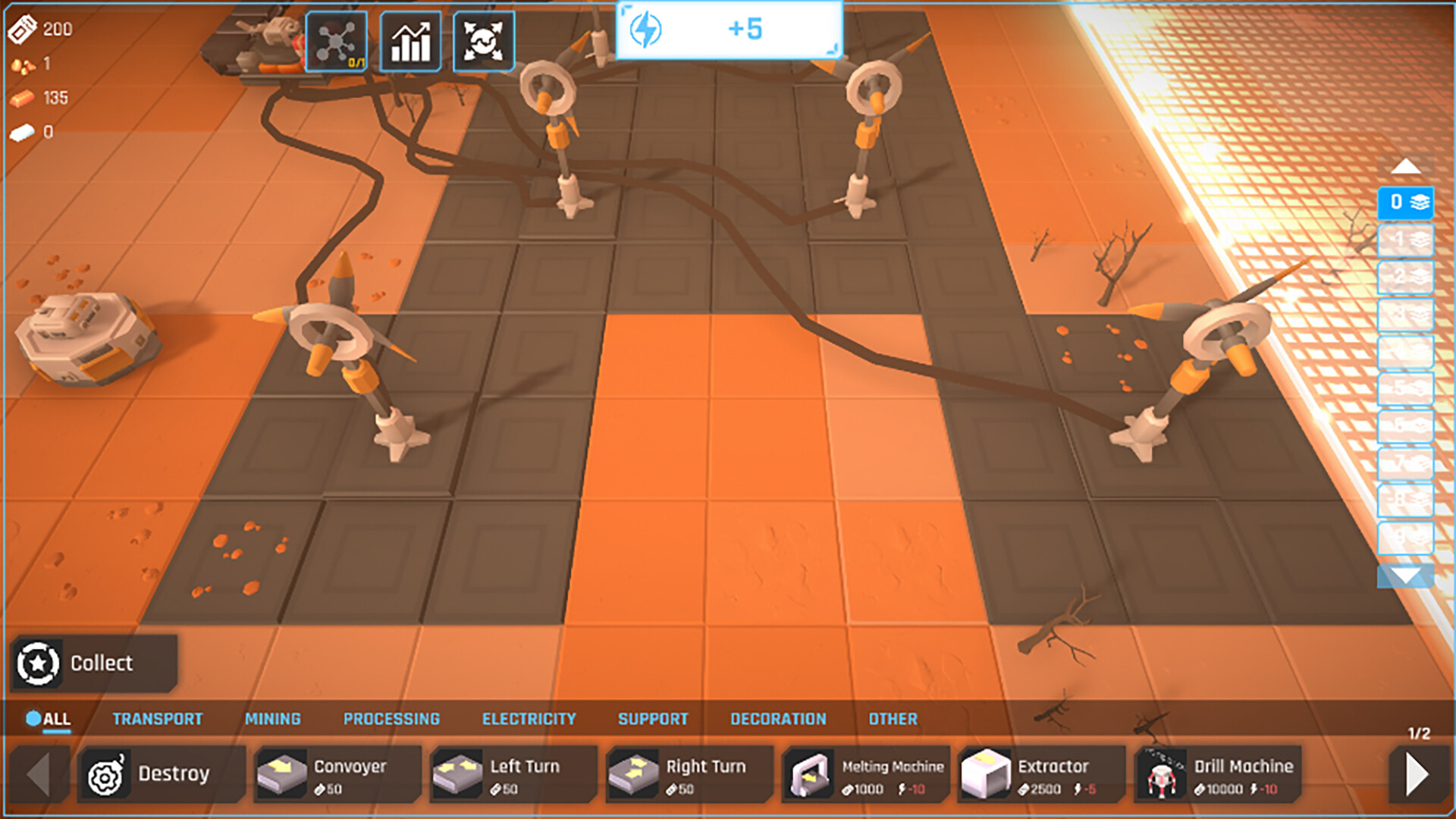 Screenshot 5 of 8