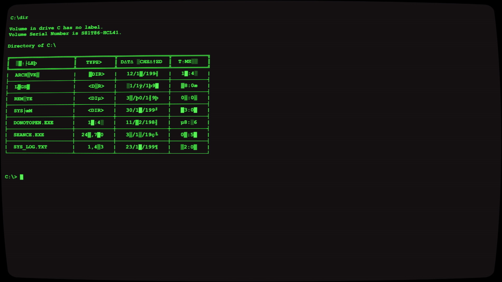 ⟨Unknown_Terminal⟩ screenshot 5
