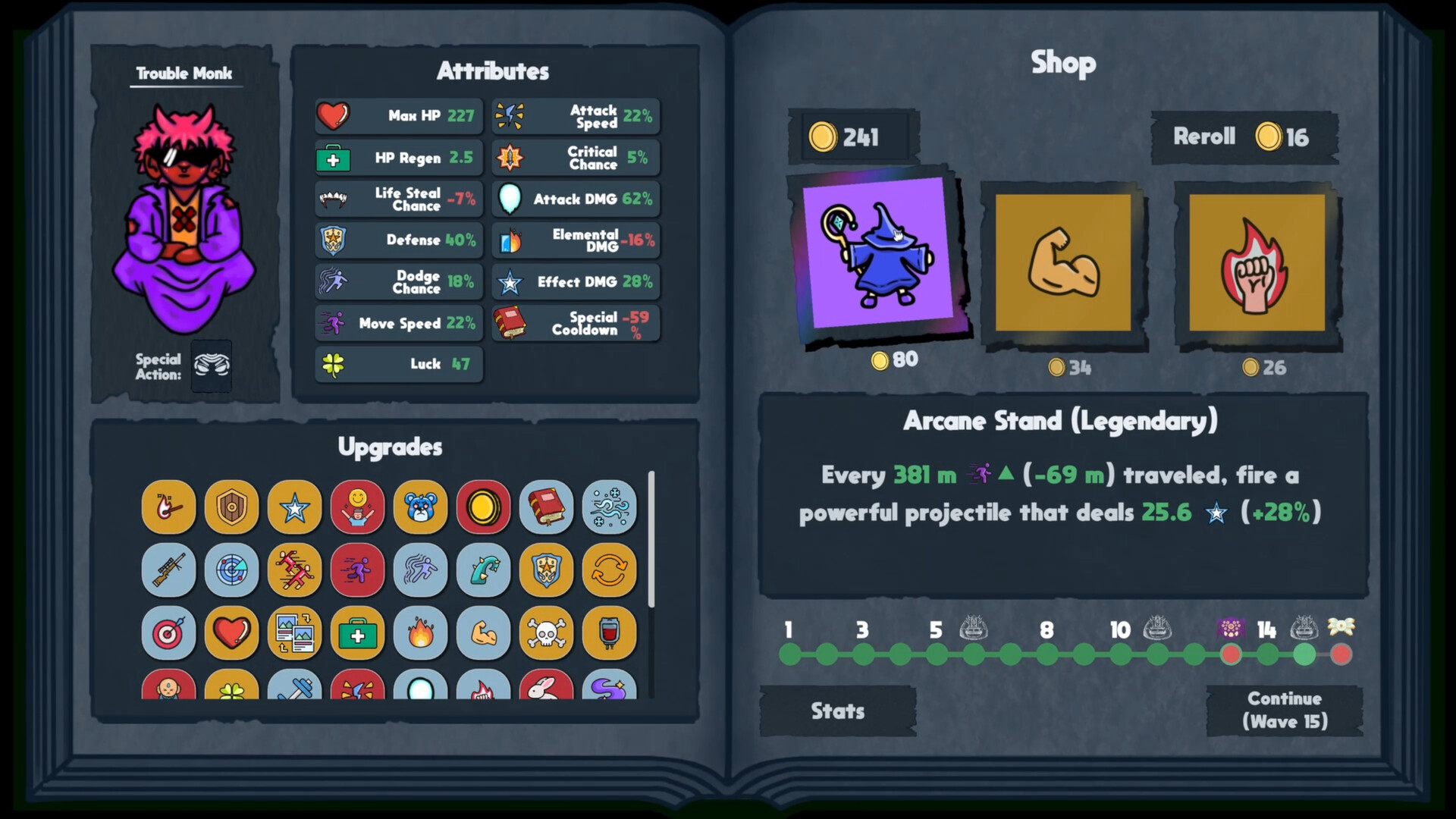 MOBU screenshot 2