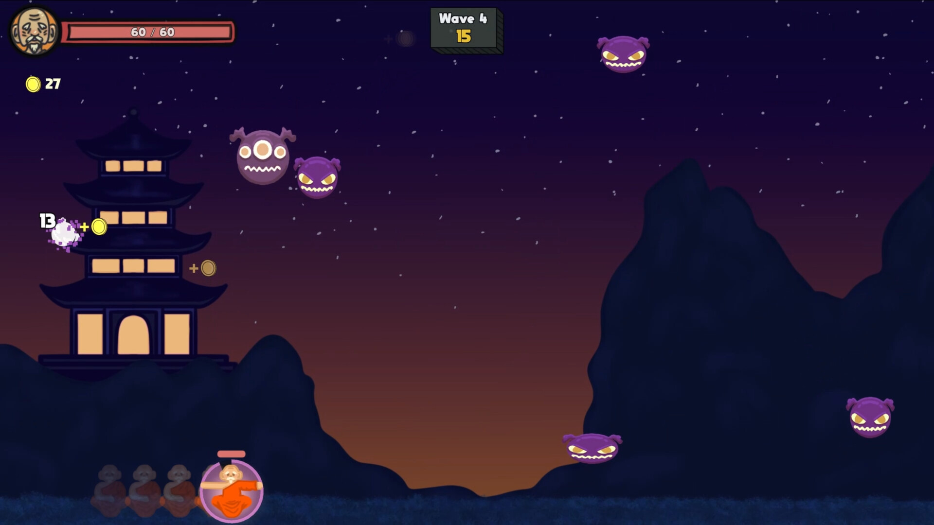 MOBU screenshot 4