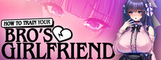 How to Train Your Bro's Girlfriend cover