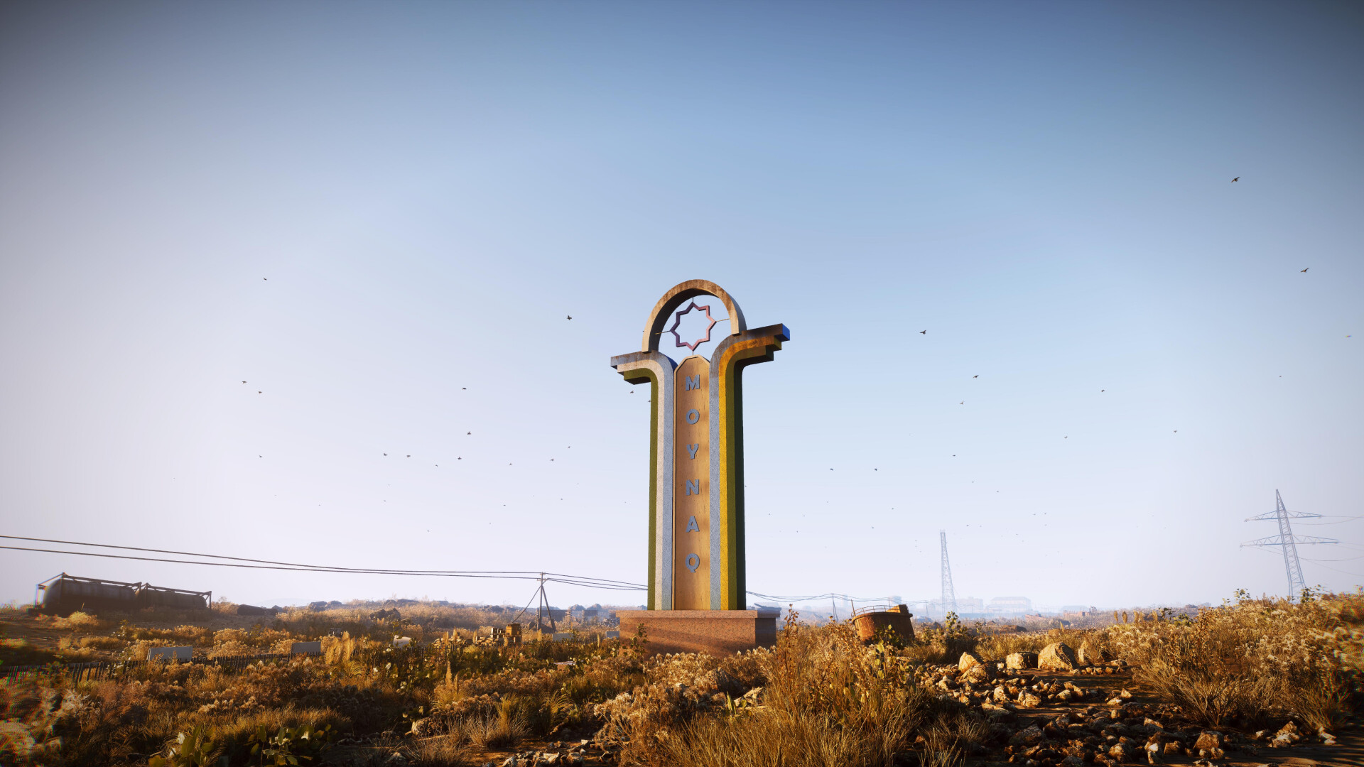 ARALSK 7 screenshot #1