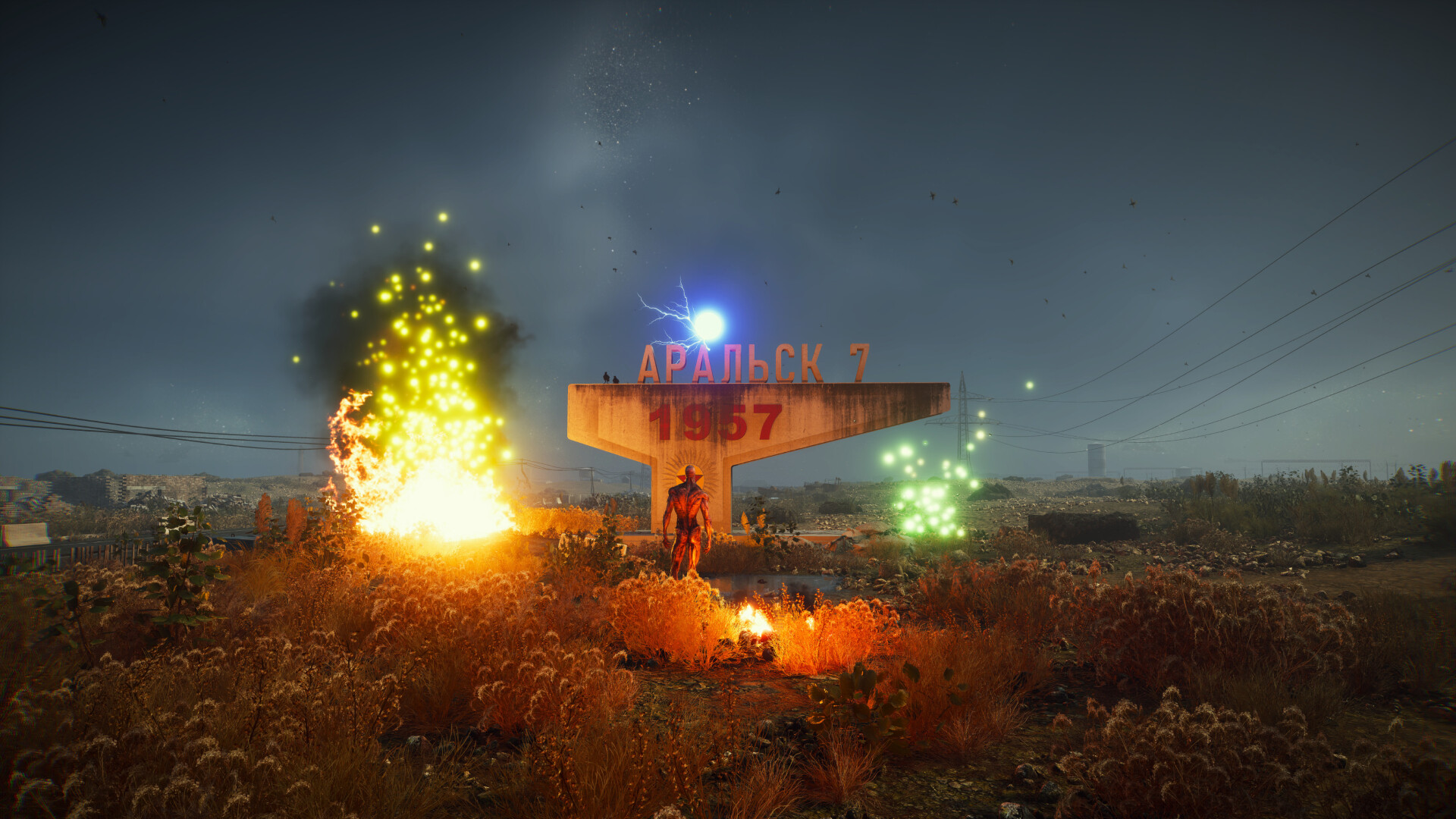 ARALSK 7 screenshot #4