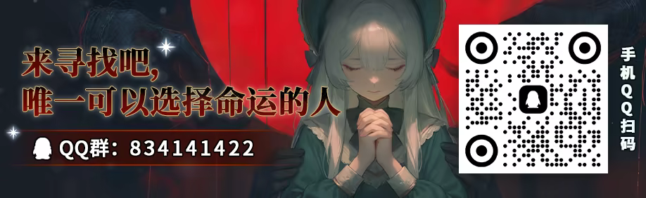 月之冕