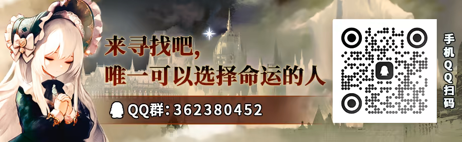 月之冕