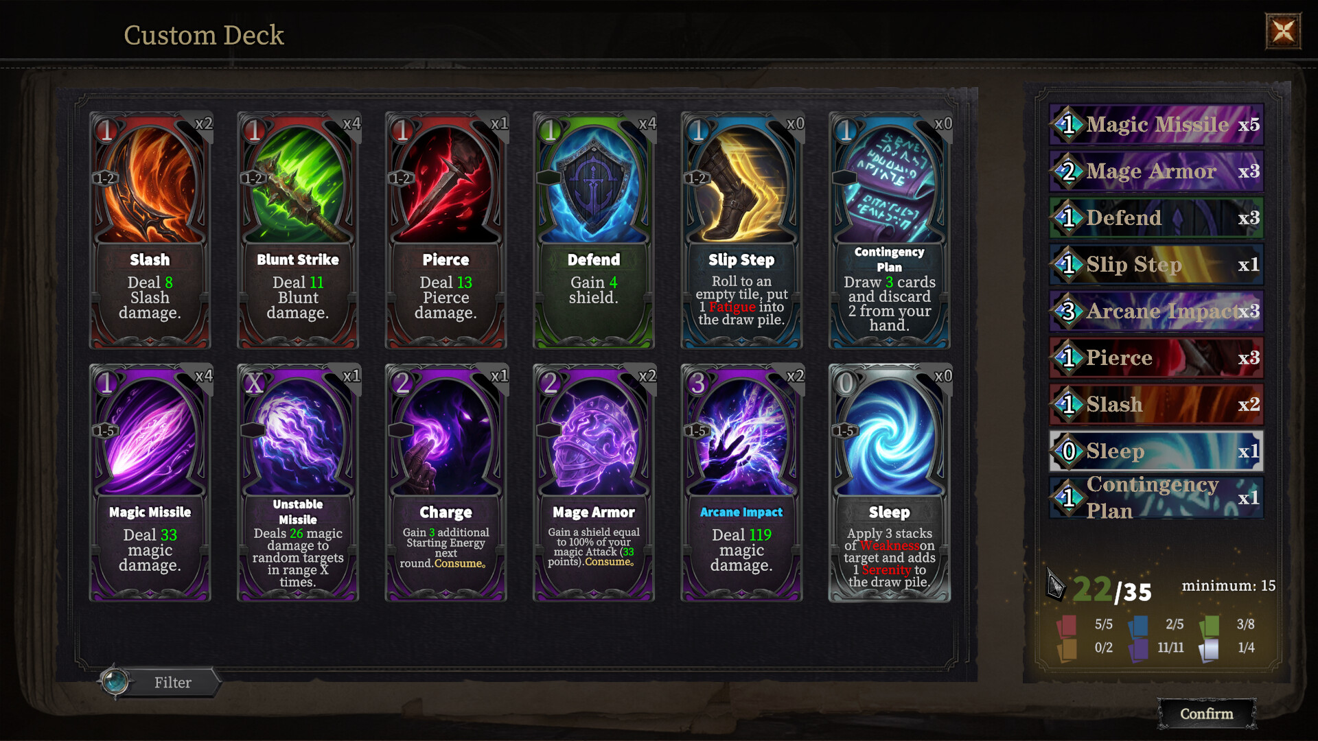 月之冕 screenshot #6