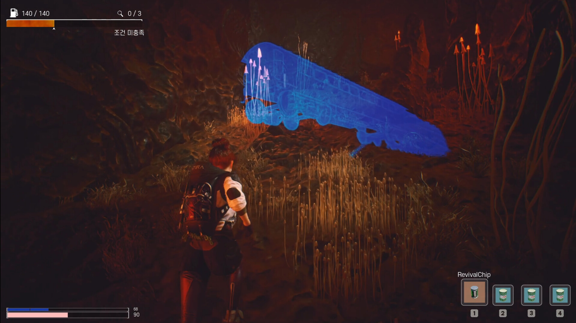 AVaOut screenshot #7