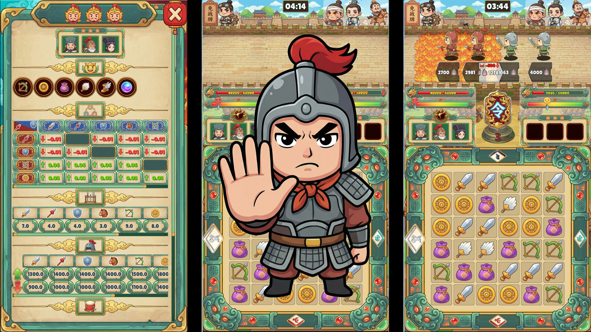 SanGuo Tactics: Touch to Match screenshot #5