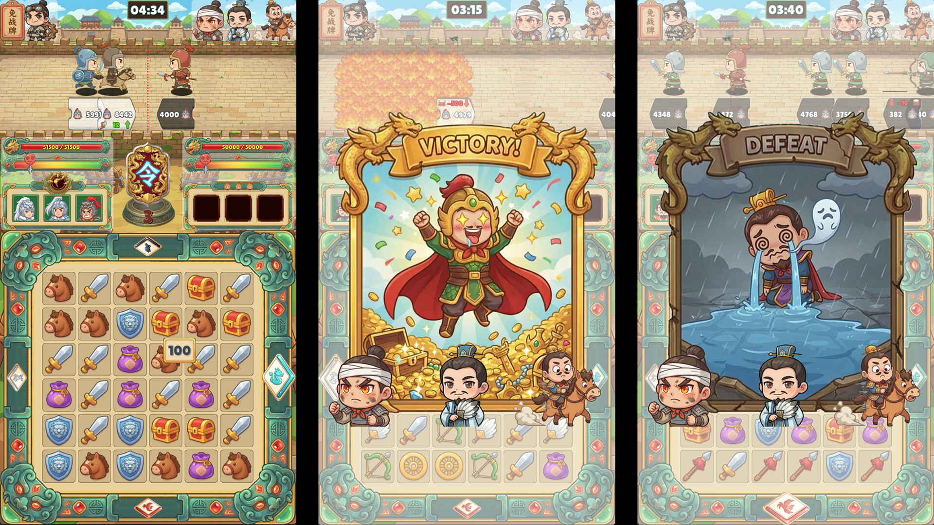 SanGuo Tactics: Touch to Match – Screenshot 6