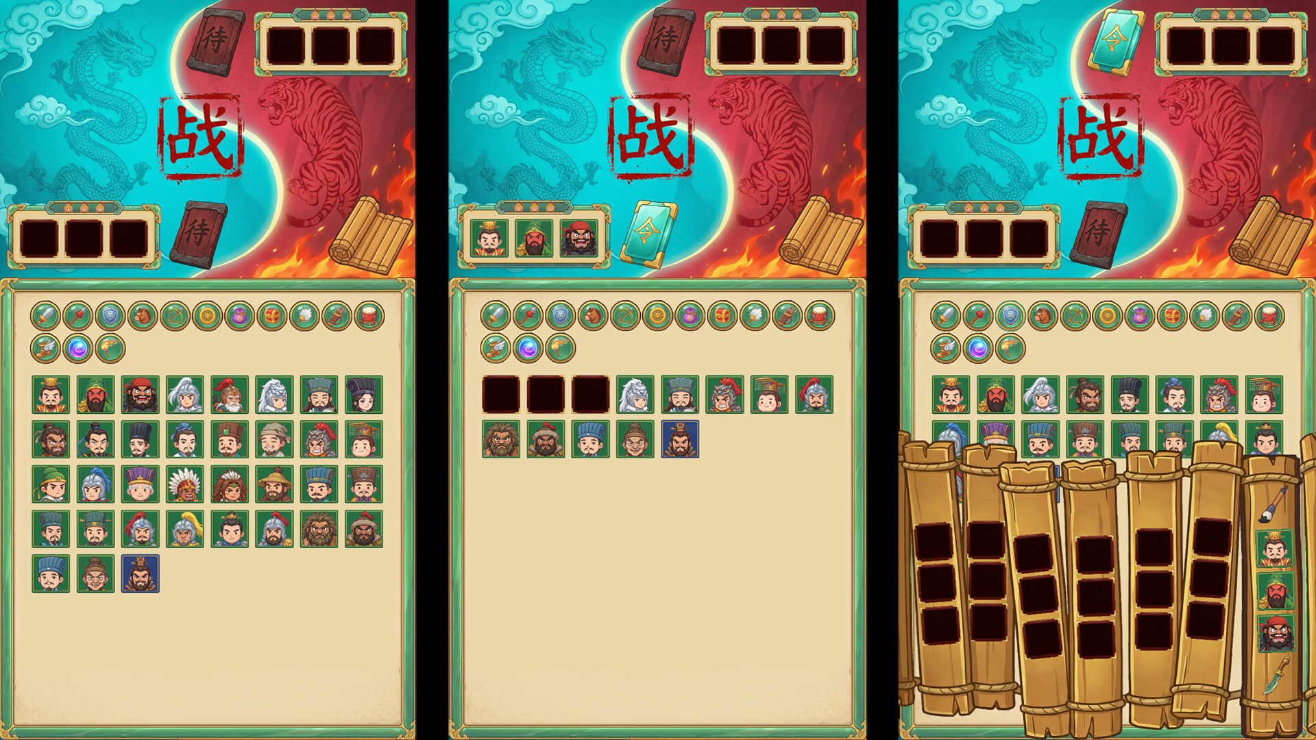 SanGuo Tactics: Touch to Match screenshot 1